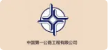 杭知桥合作伙伴第一公路