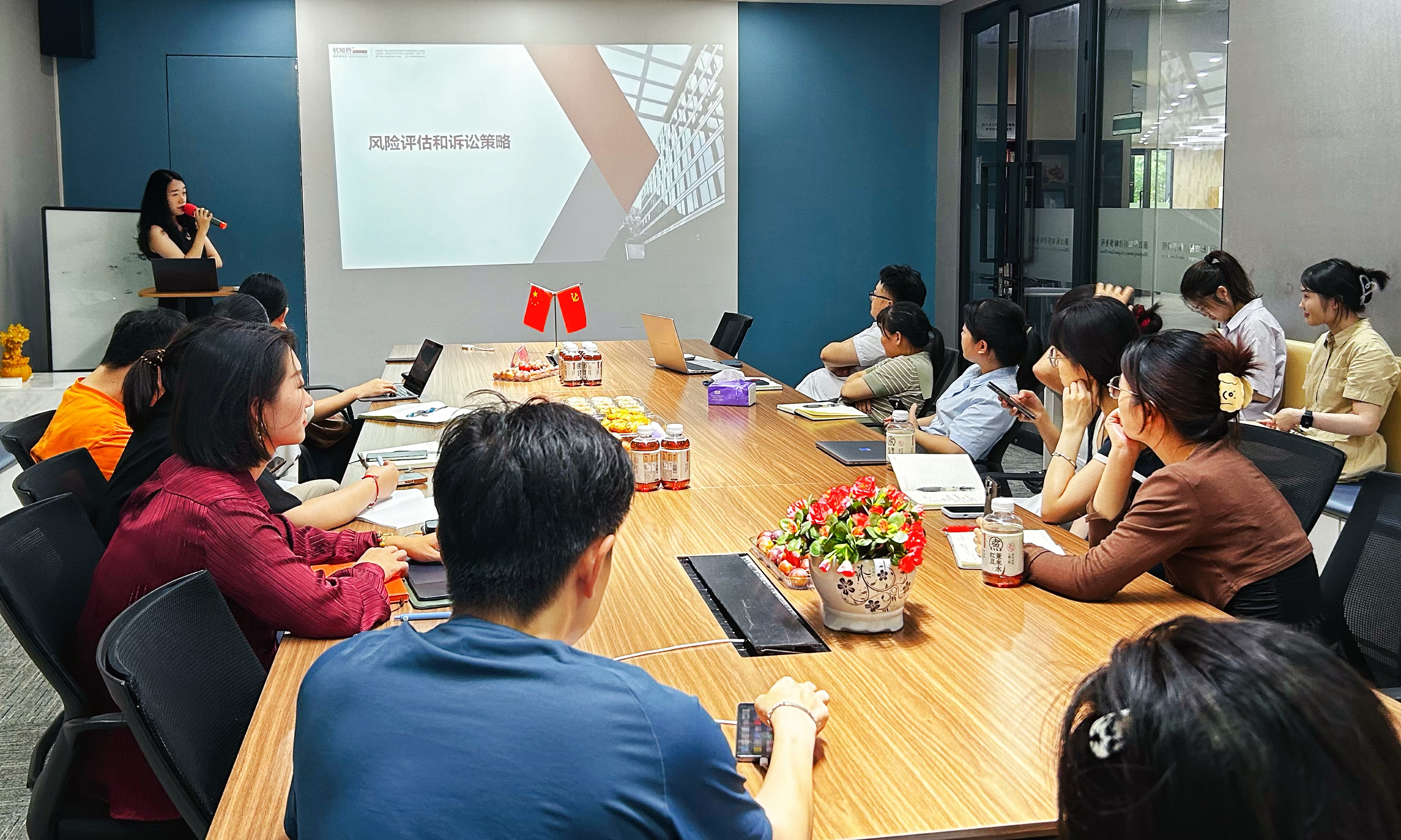 党建引领系列杭知桥讲座【2408-01】著作权与外观设计专利权的区别与选择
