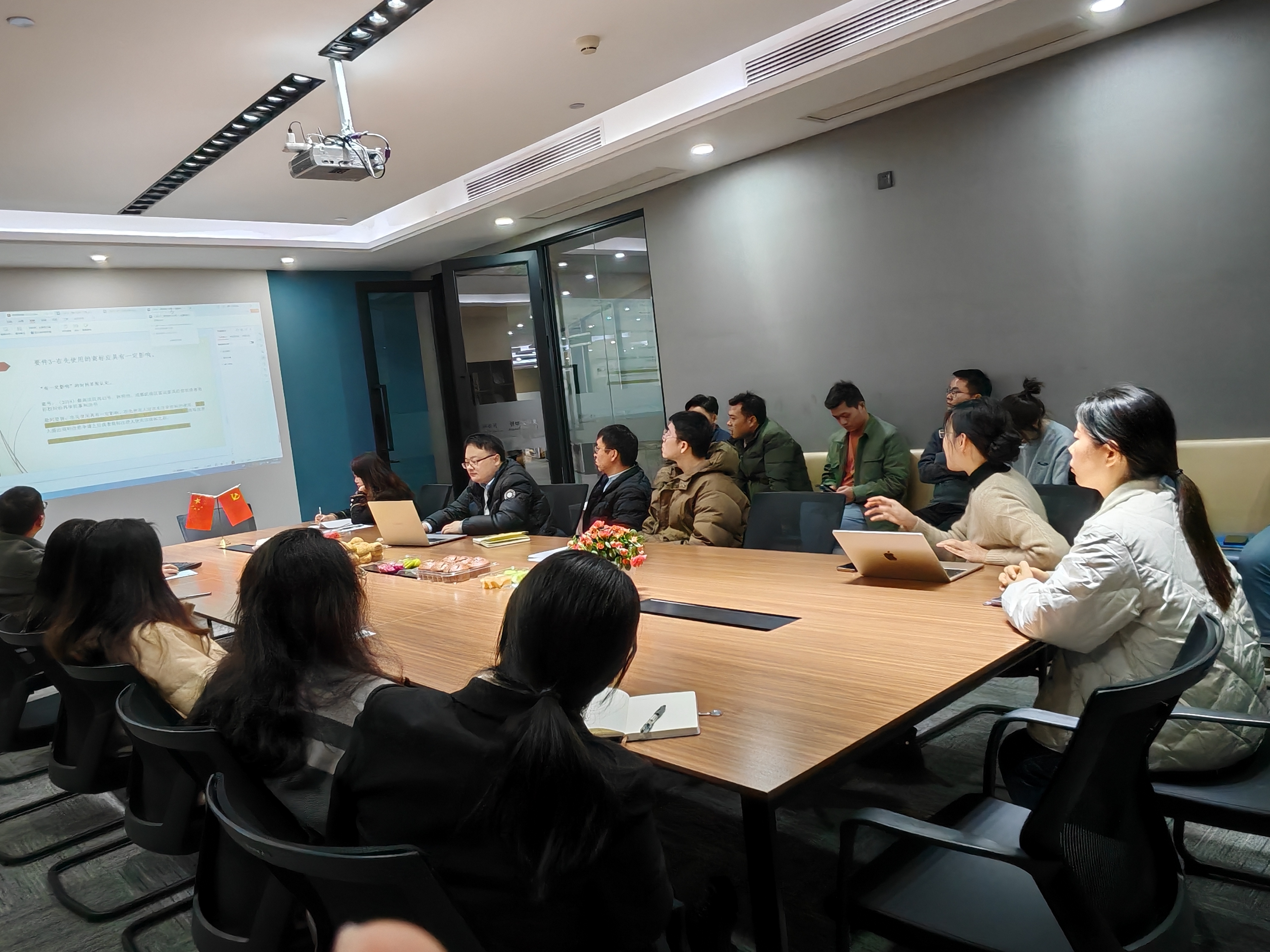 党建引领杭知桥讲座杭知桥讲座【第十期】20231212-专利诉讼业务实务：发明和实用篇
