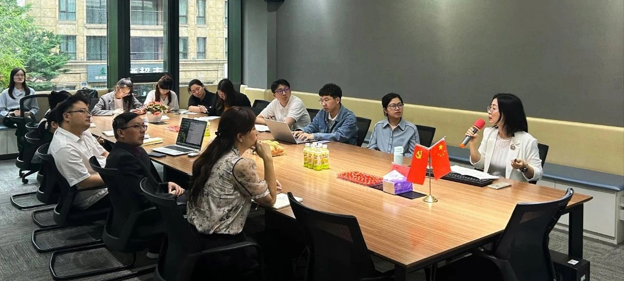 党建引领系列杭知桥讲座【2406-02】浅析合同效力认定合同解除之相关问题