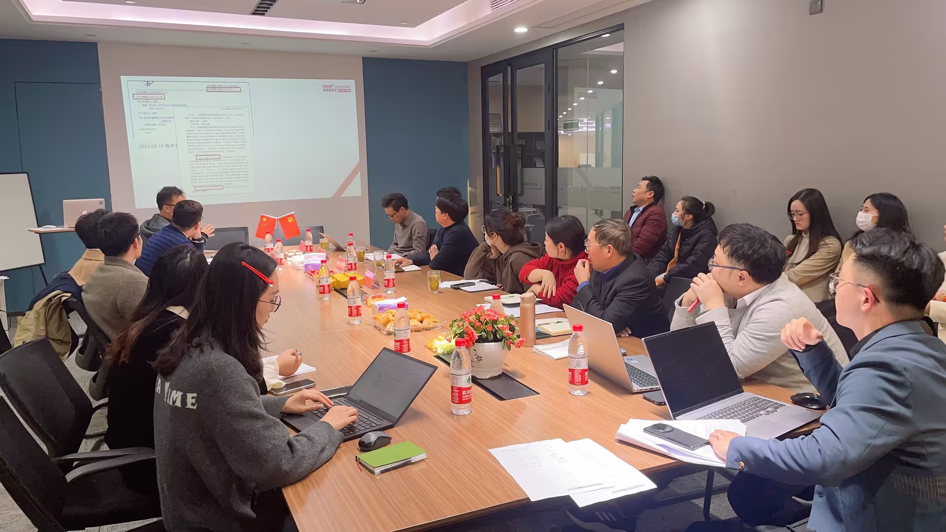 党建引领杭知桥讲座【第十一期】20231228-商标侵权抗辩之先用权抗辩的理解与适用