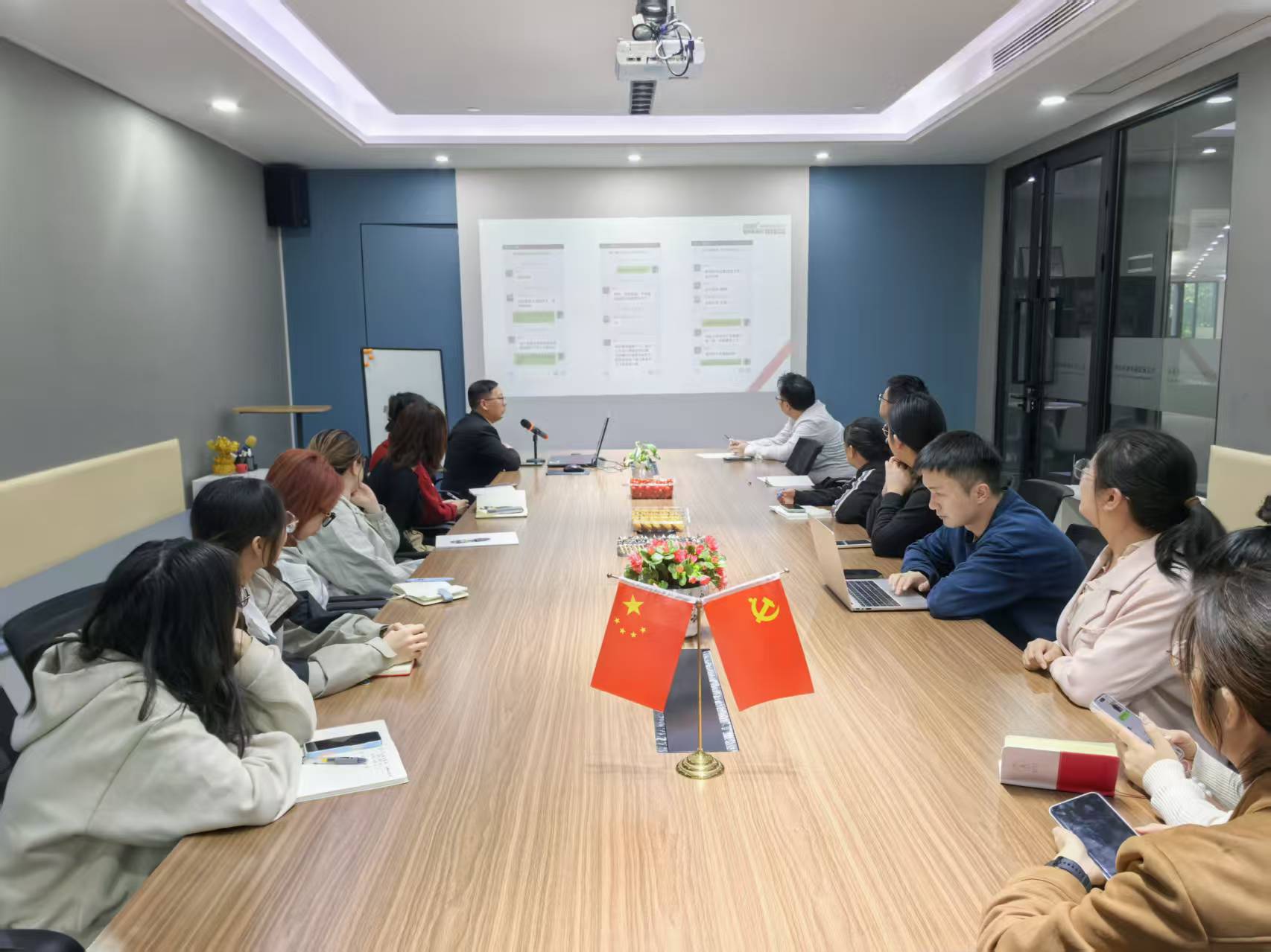 【党建引领系列培训】律师执业风险防范