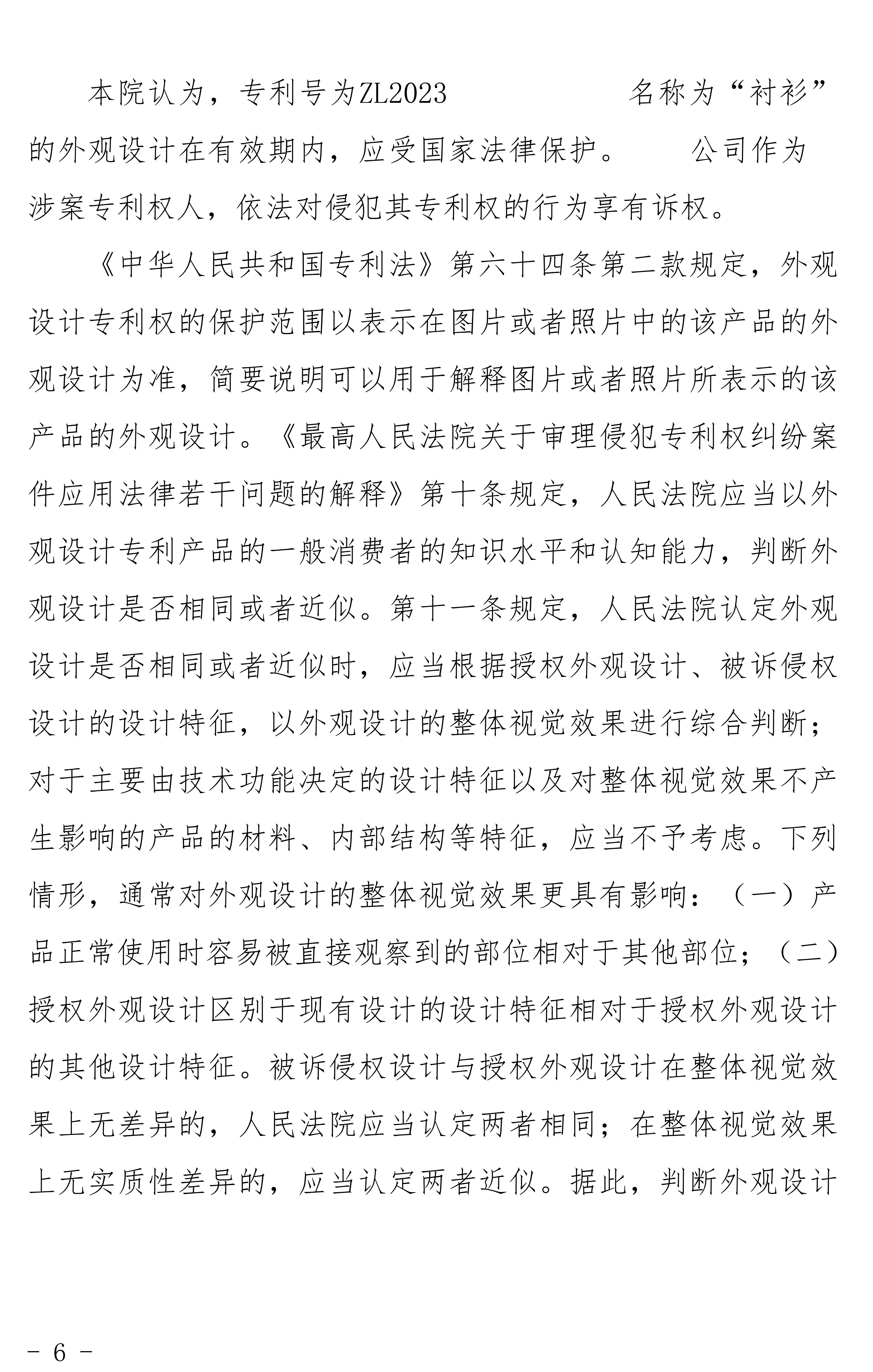 1-副本_06.png