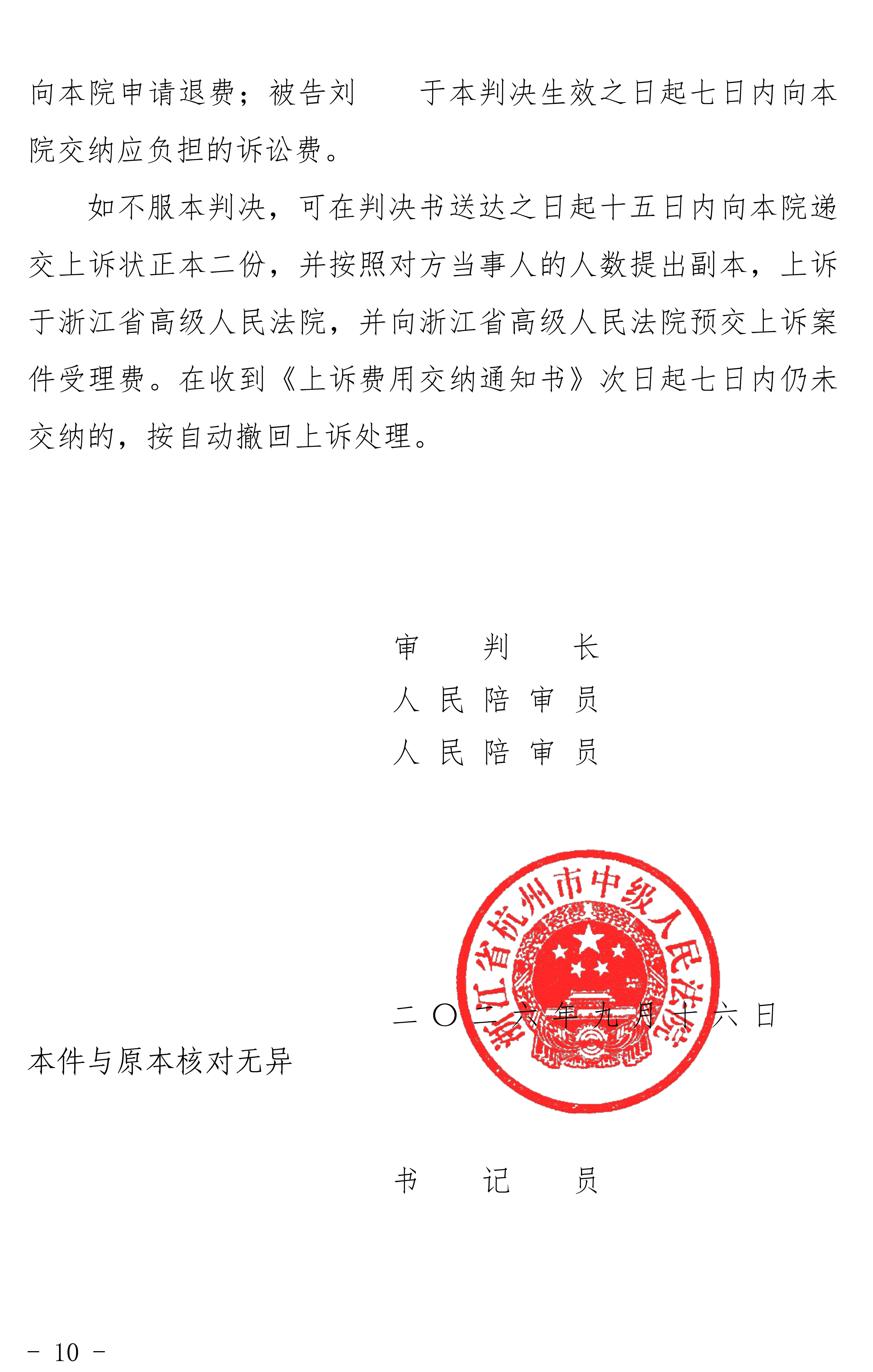 1-副本_10.png