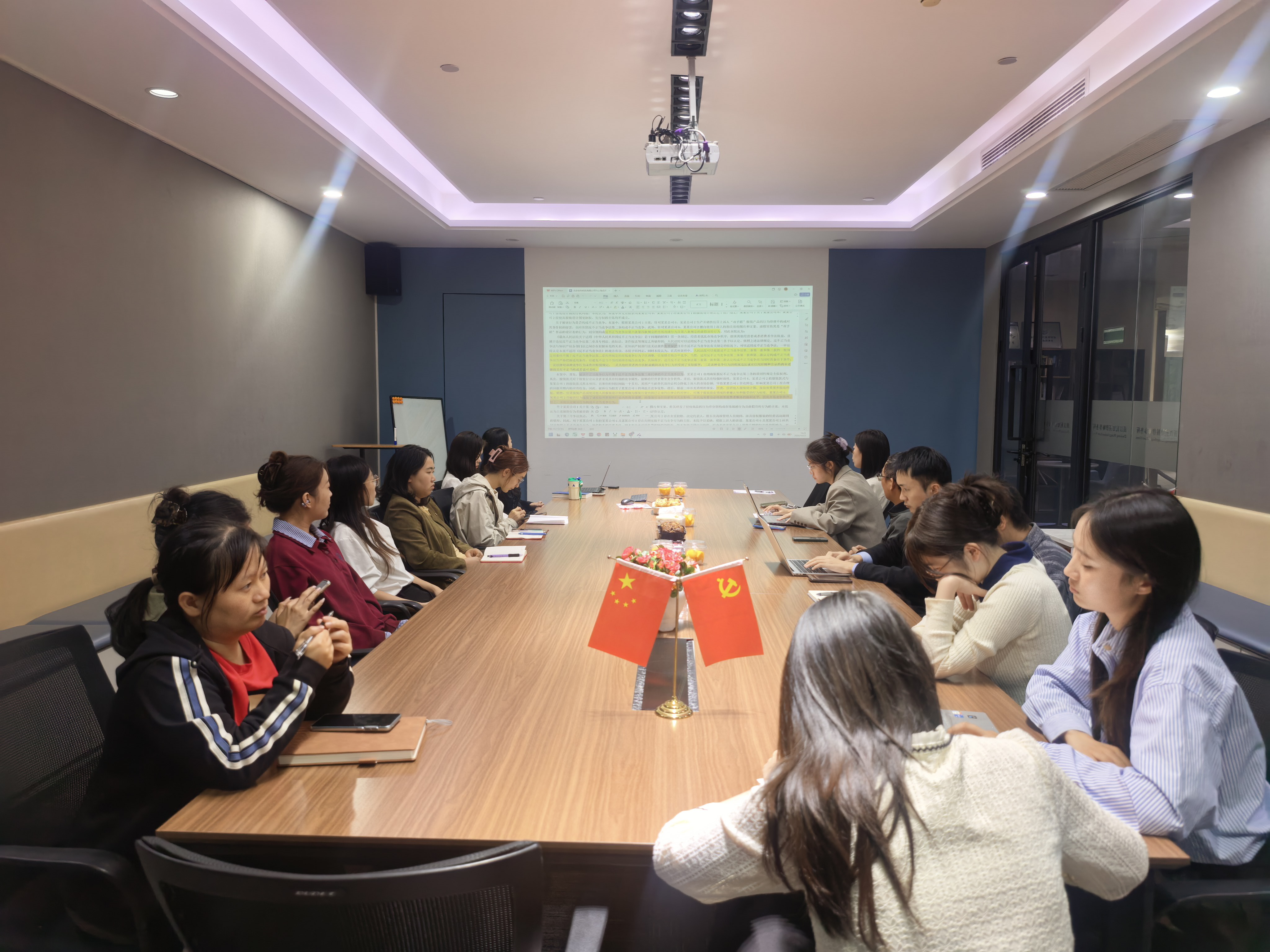 杭知桥经典案例:杭知桥讲坛 | 反不正当竞争法第二条理论与应用