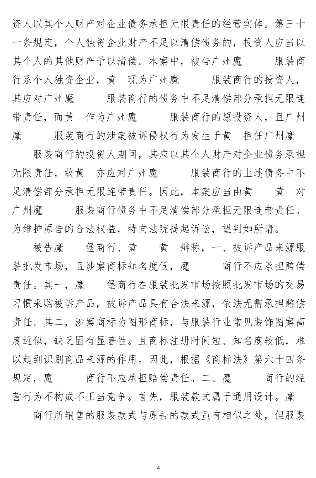4.webp