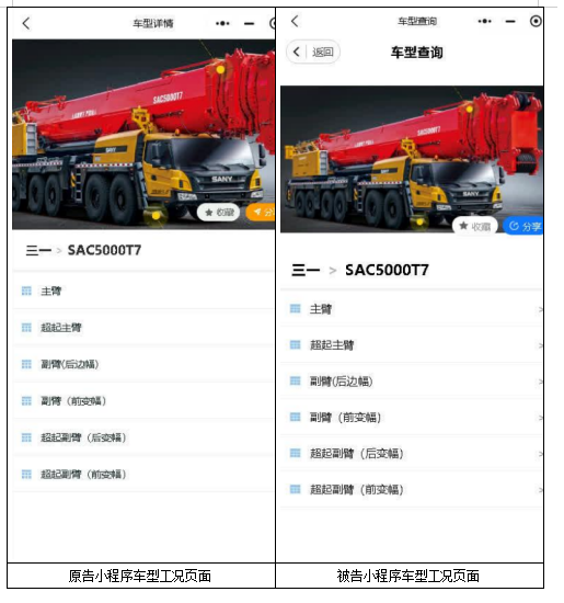 他3.png