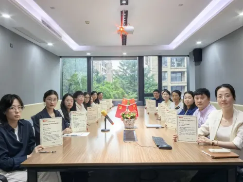 杭知桥党建活动：党建守初心 知产卡践使命——杭知桥党支部庆七一主题活动
