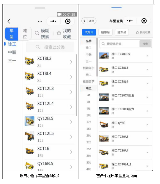 他1.png