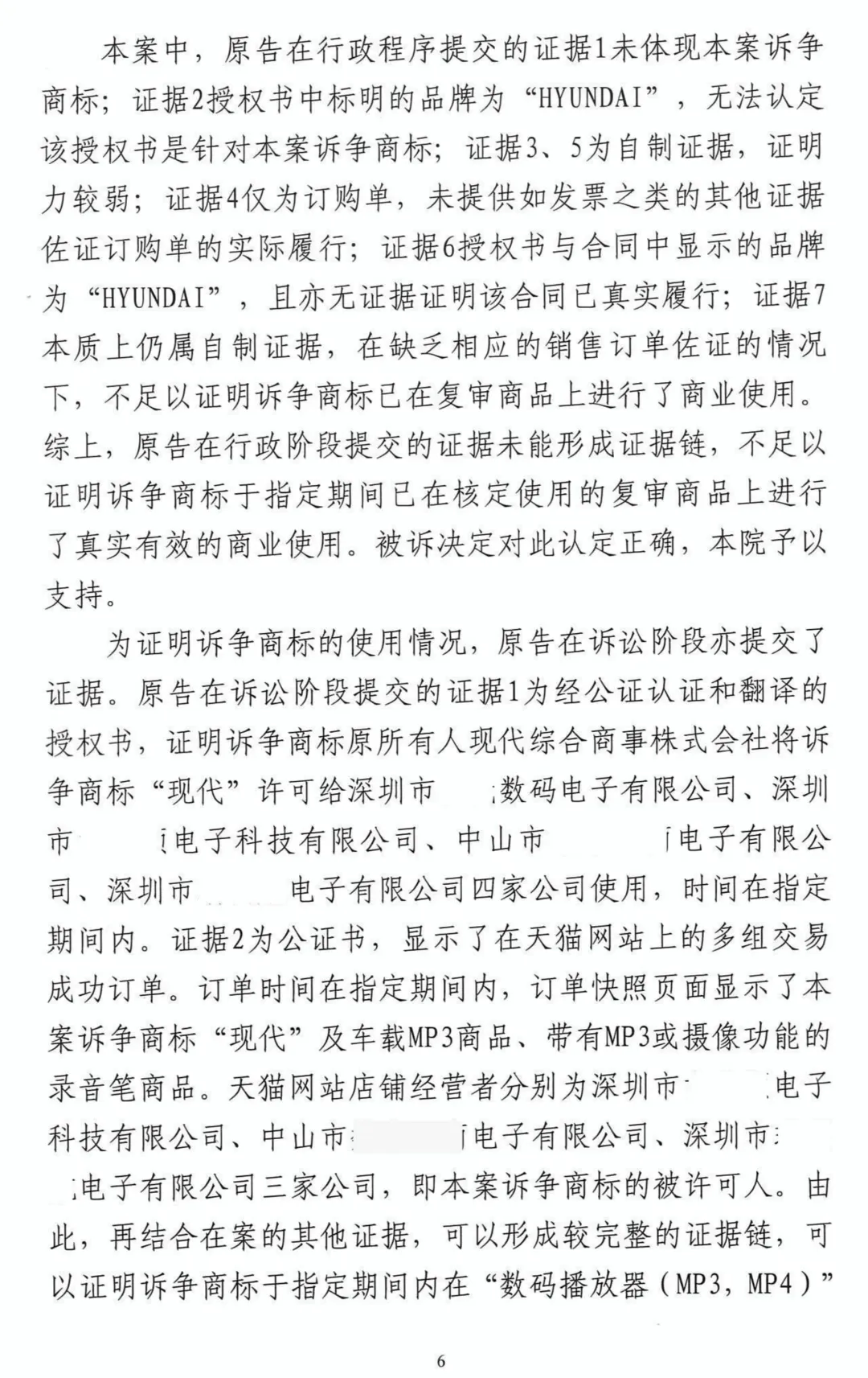 640 (5).webp