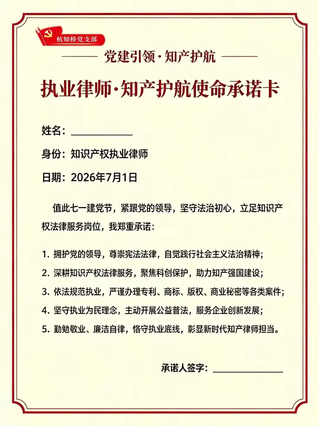 640 (6).webp