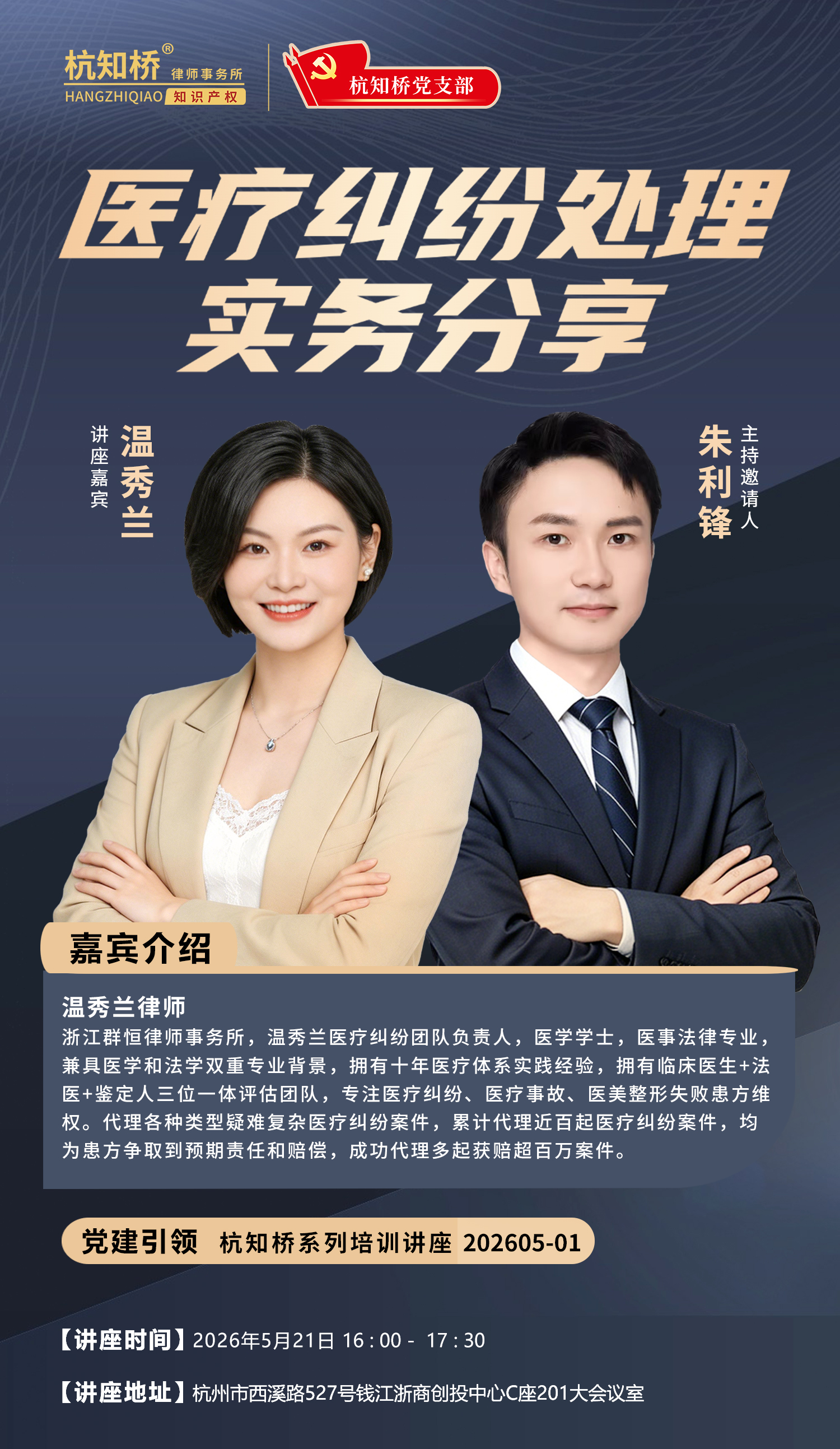 集合(7)(1).jpg