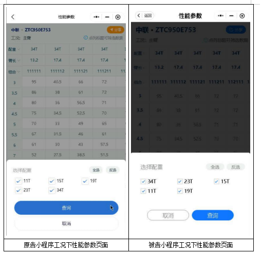 他6.png