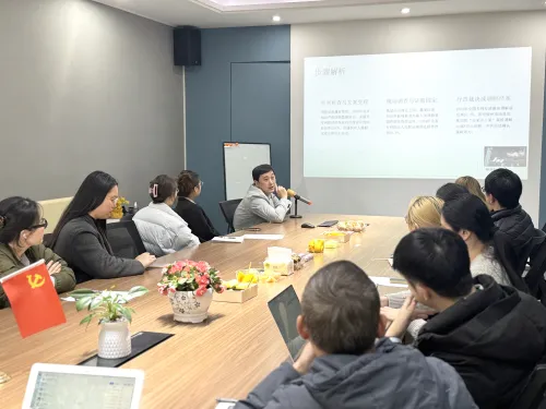 杭知桥党建活动：【党建引领系列培训】知产行政投诉途径的实务分享