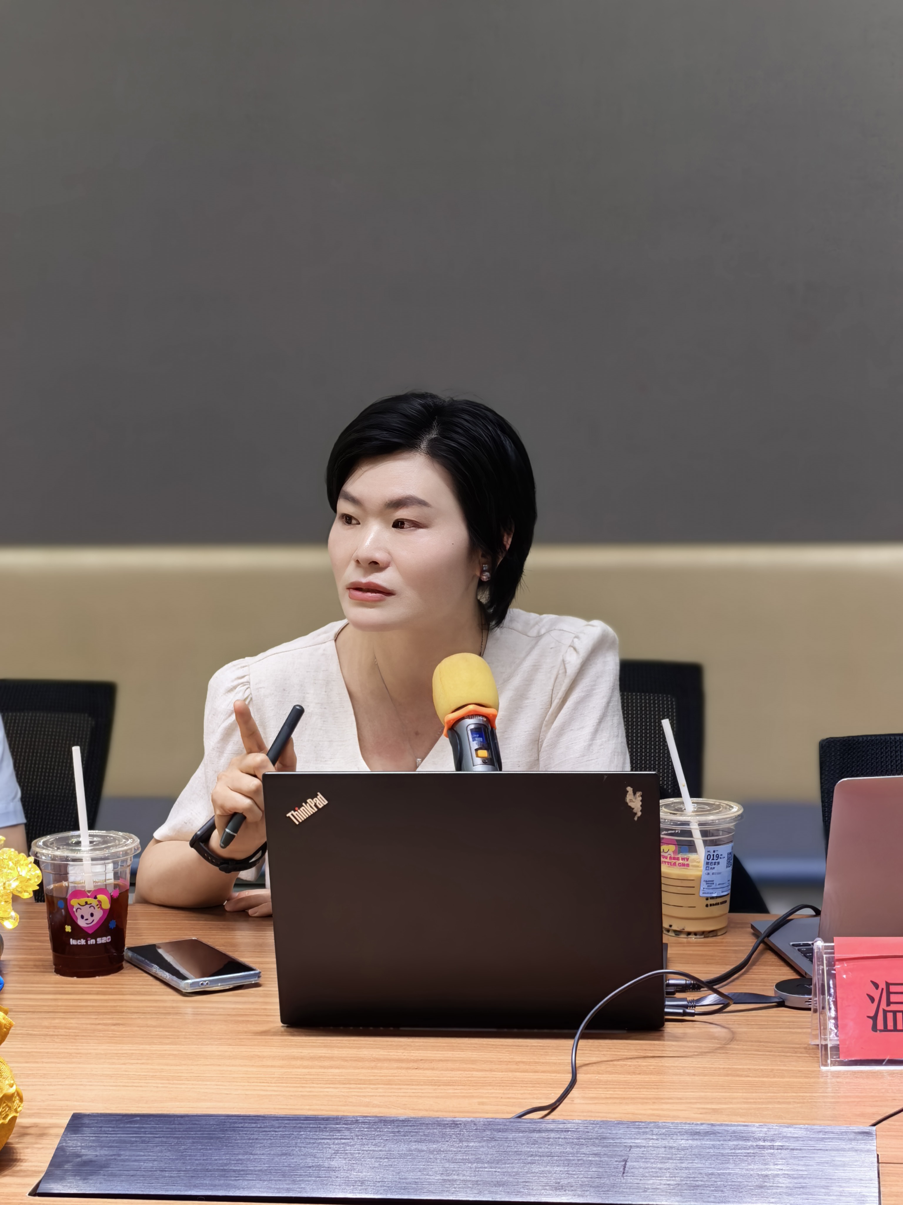 微信图片_20260522135210_8068_26.jpg