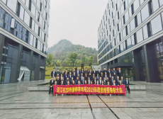 杭知桥杭州总部办公环境-办公区